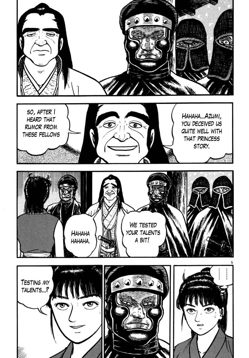 Page 9 Chapter 144 Azumi