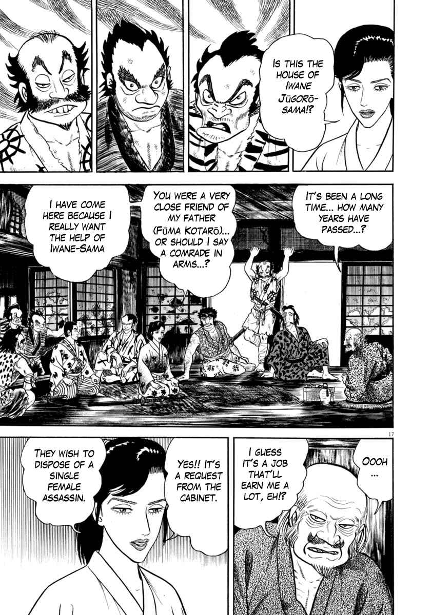 Page 16 Chapter 320 Azumi