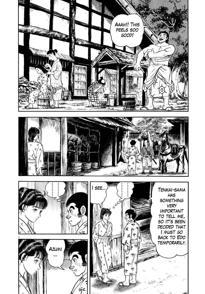 Page 2 Chapter 320 Azumi