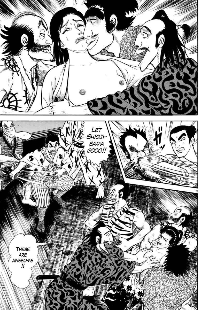 Page 20 Chapter 320 Azumi