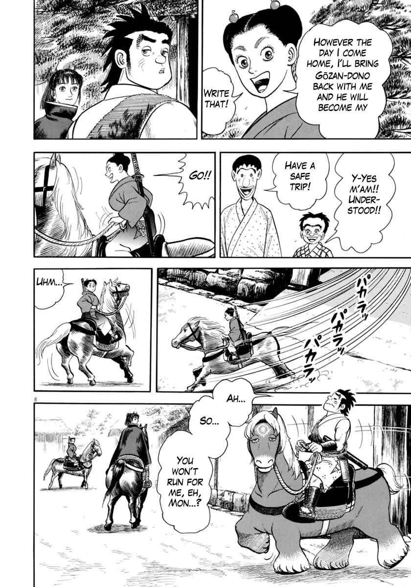 Page 8 Chapter 320 Azumi