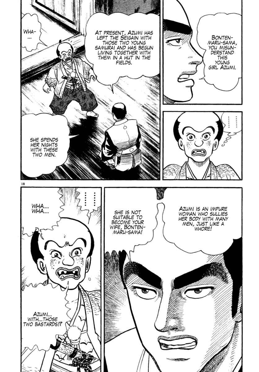 Page 18 Chapter 222 Azumi