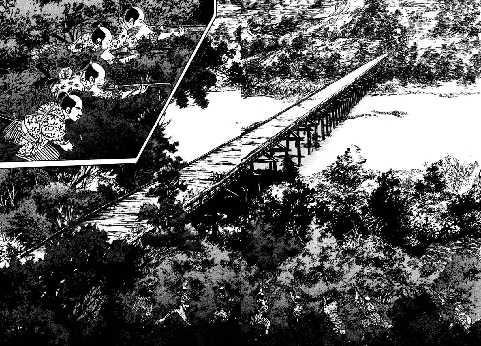 Page 26 Chapter 222 Azumi