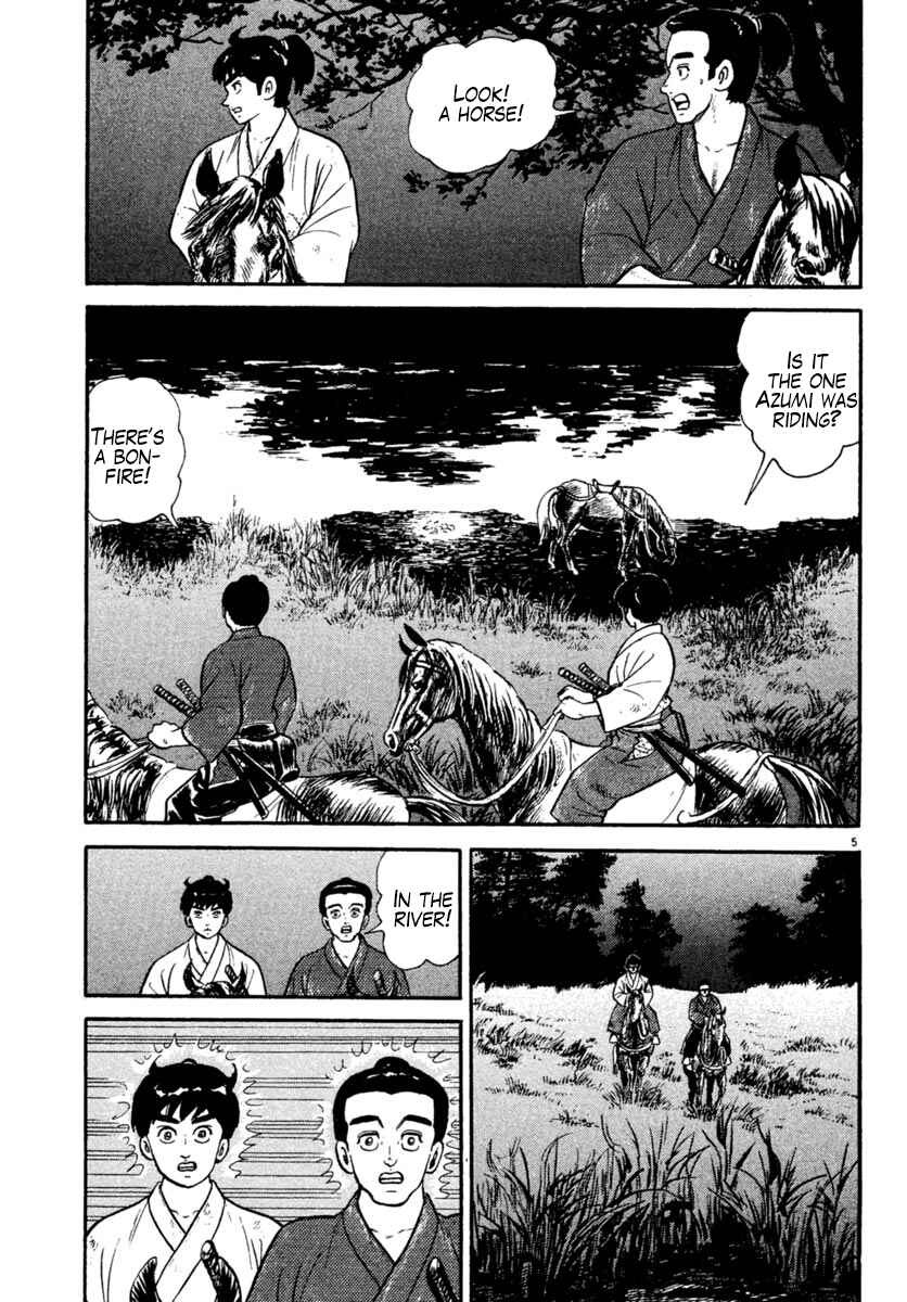 Page 5 Chapter 222 Azumi