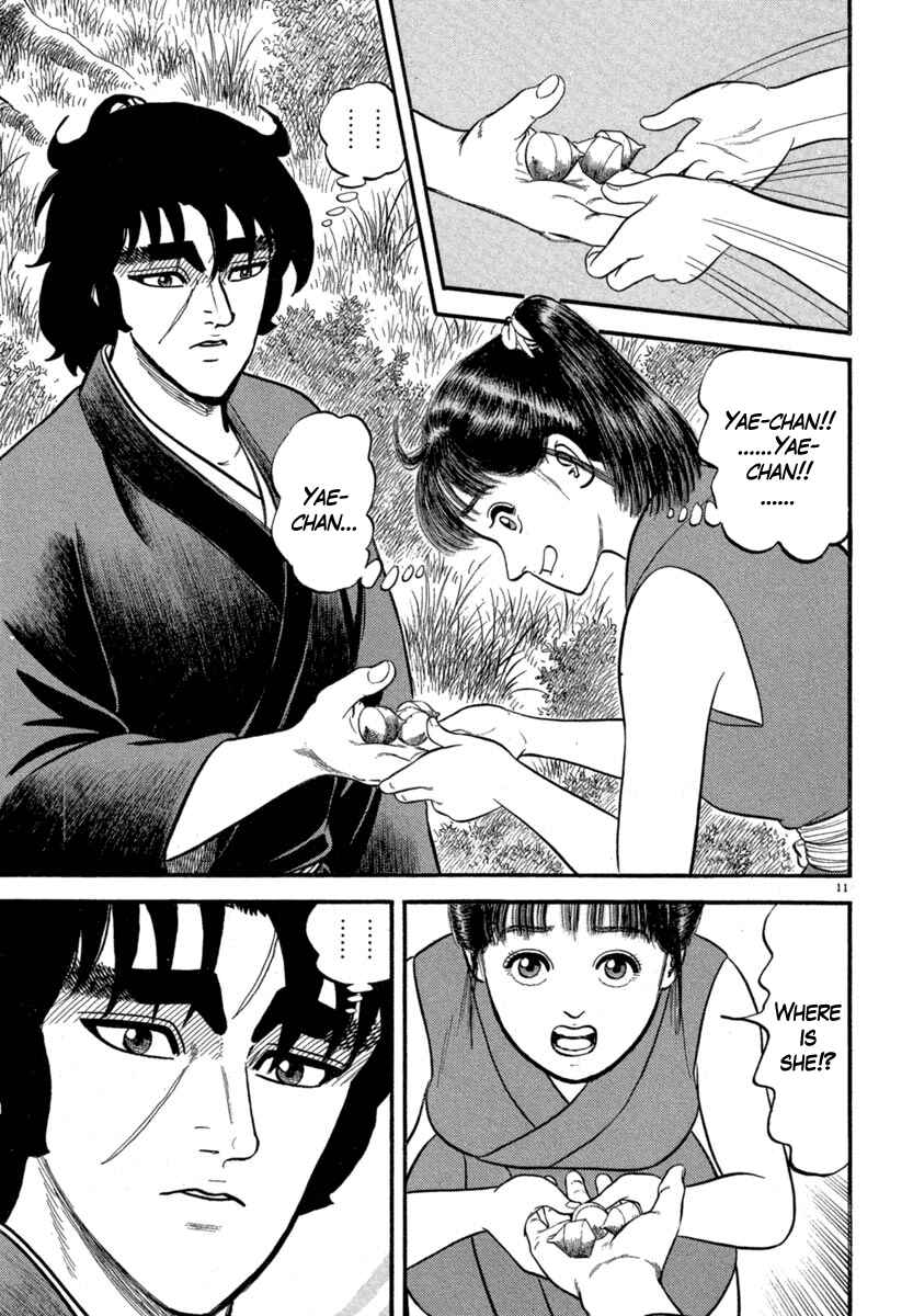 Page 11 Chapter 121 Azumi