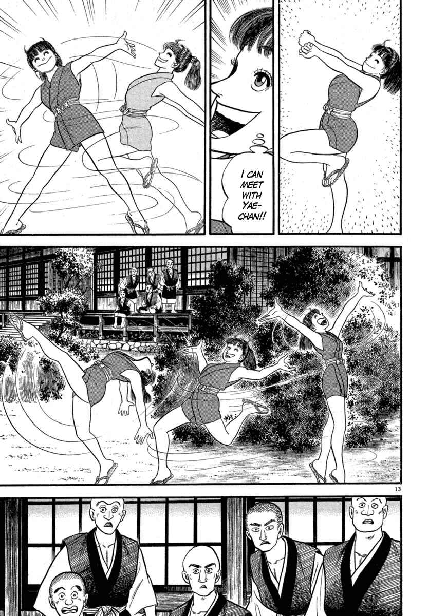 Page 13 Chapter 121 Azumi