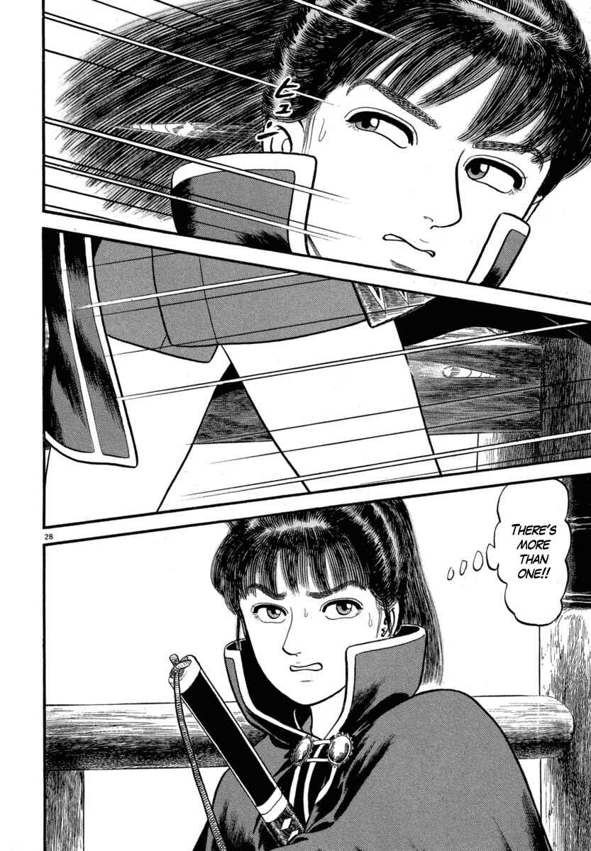 Page 28 Chapter 121 Azumi