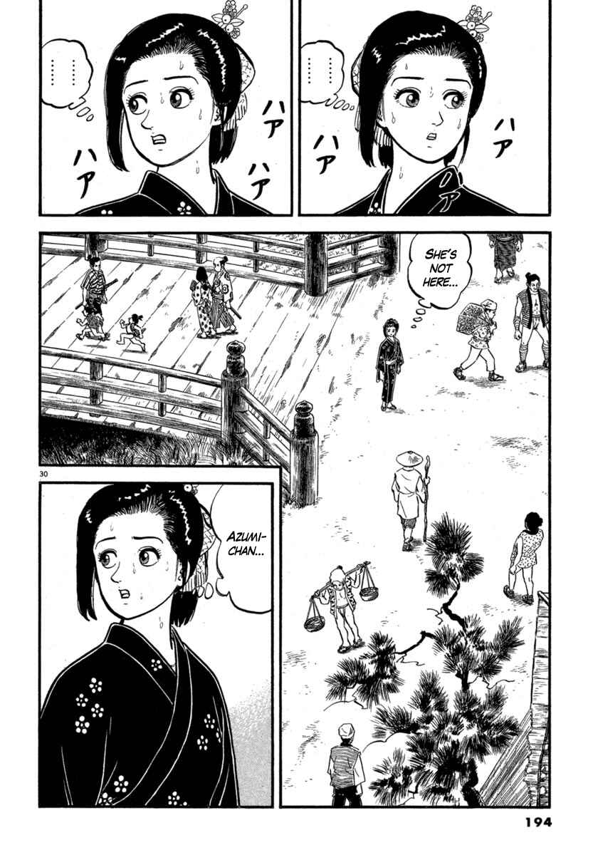 Page 30 Chapter 121 Azumi