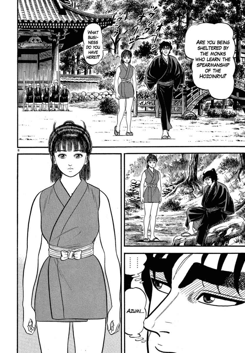 Page 8 Chapter 121 Azumi