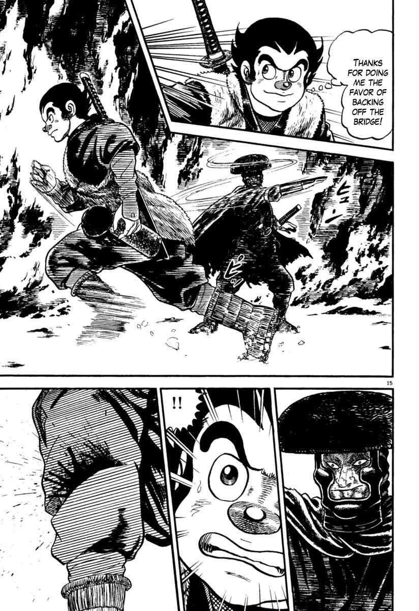 Page 15 Chapter 155 Azumi