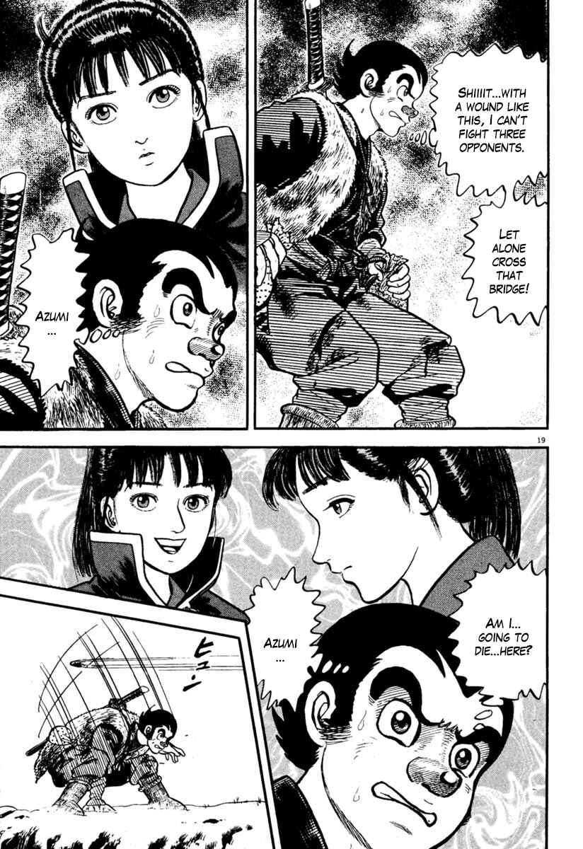 Page 19 Chapter 155 Azumi