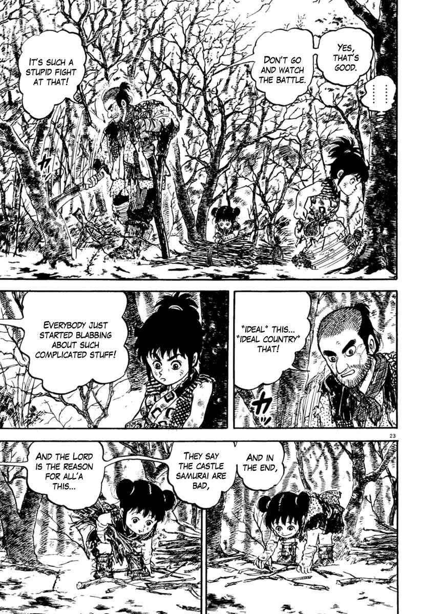 Page 23 Chapter 155 Azumi