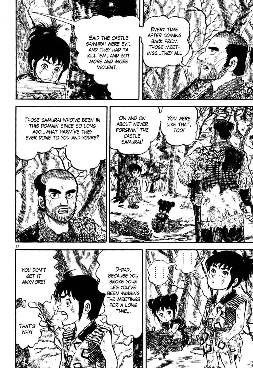 Page 24 Chapter 155 Azumi