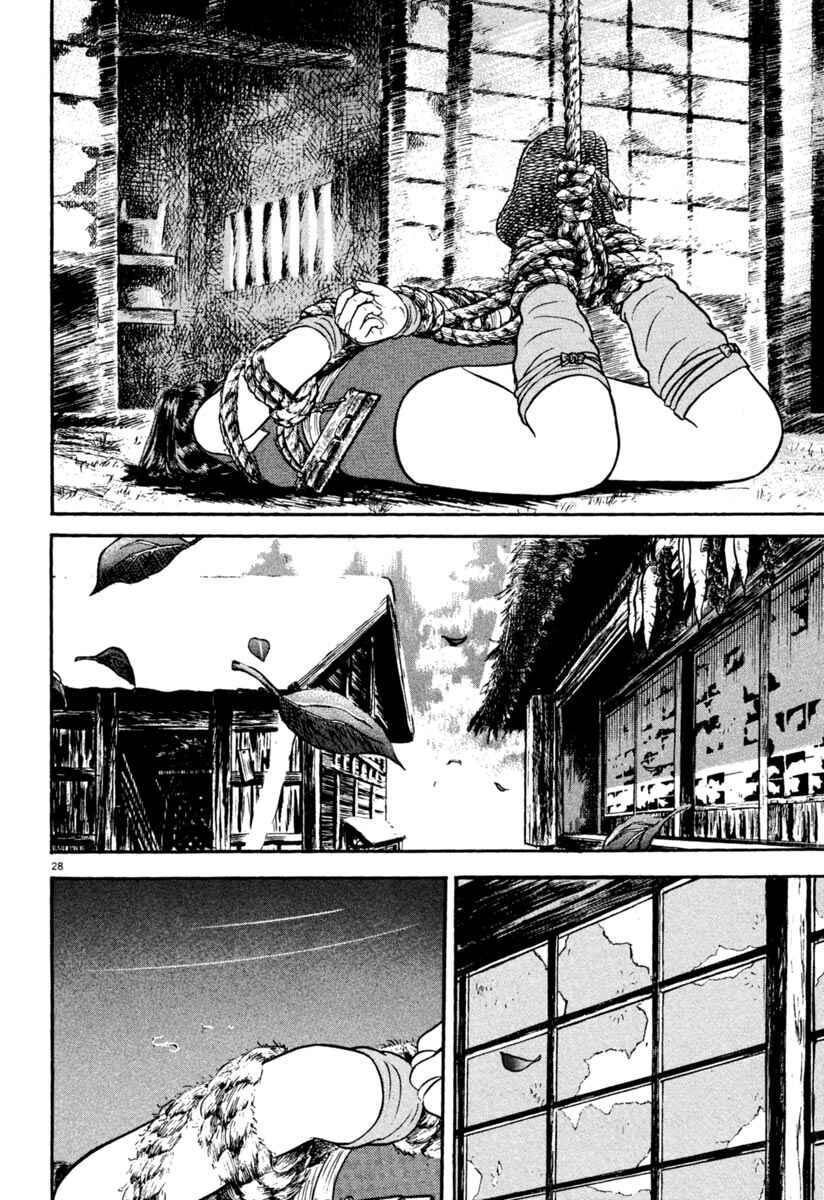 Page 28 Chapter 155 Azumi