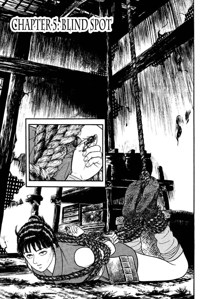 Page 31 Chapter 155 Azumi