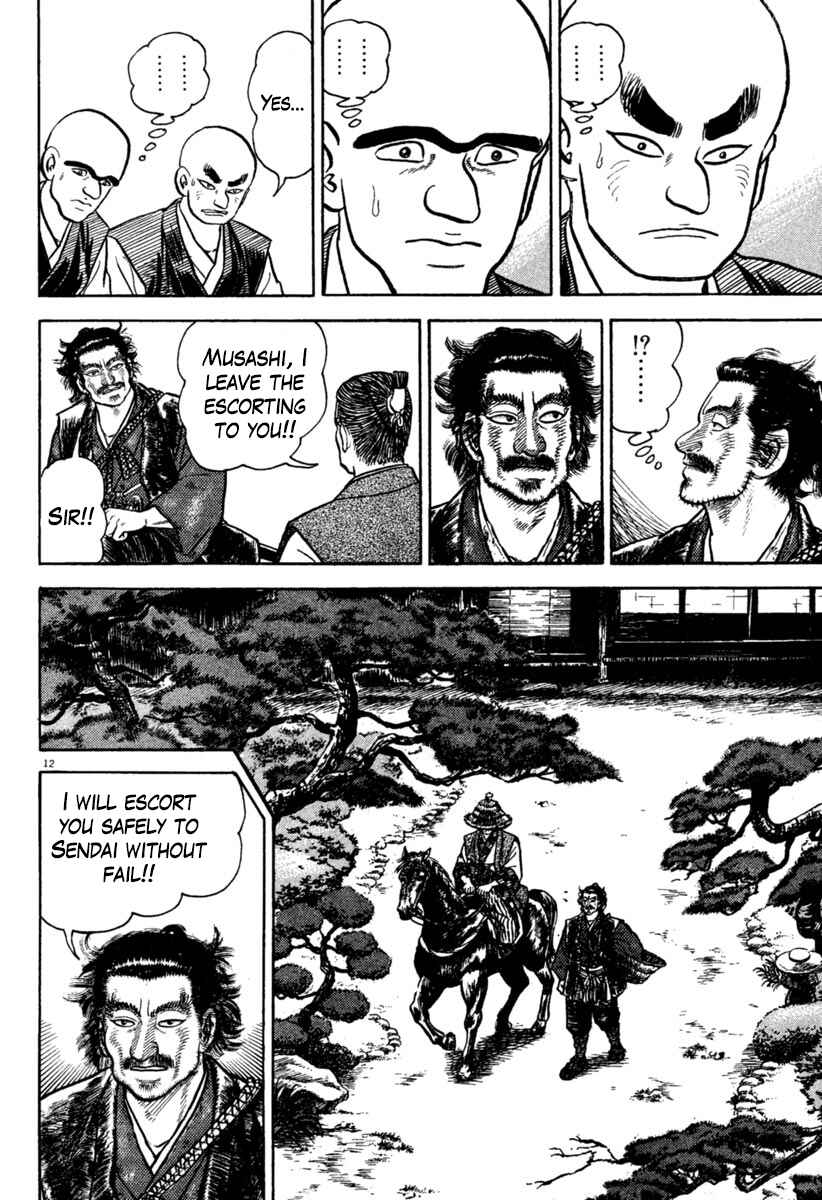 Page 13 Chapter 199 Azumi