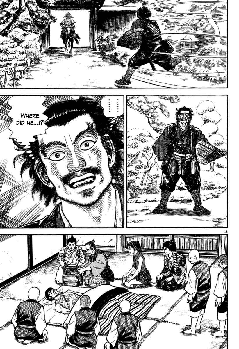 Page 16 Chapter 199 Azumi