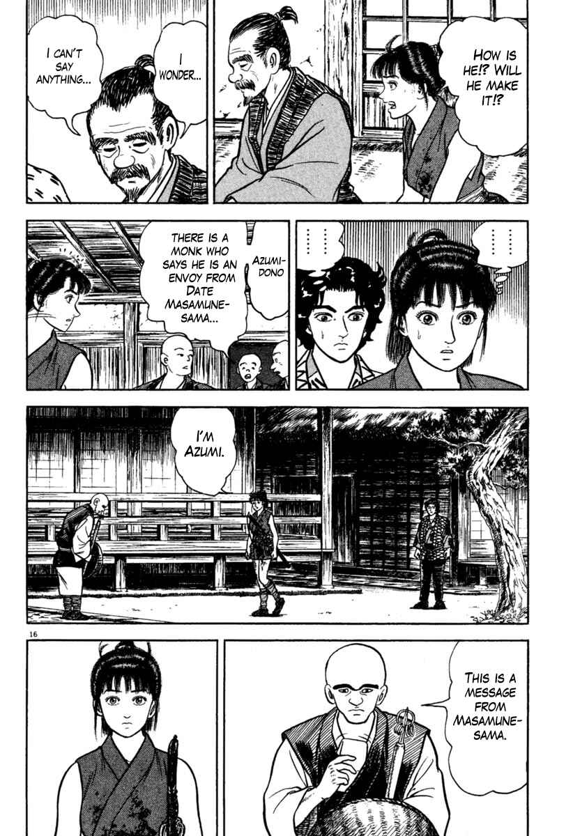 Page 17 Chapter 199 Azumi