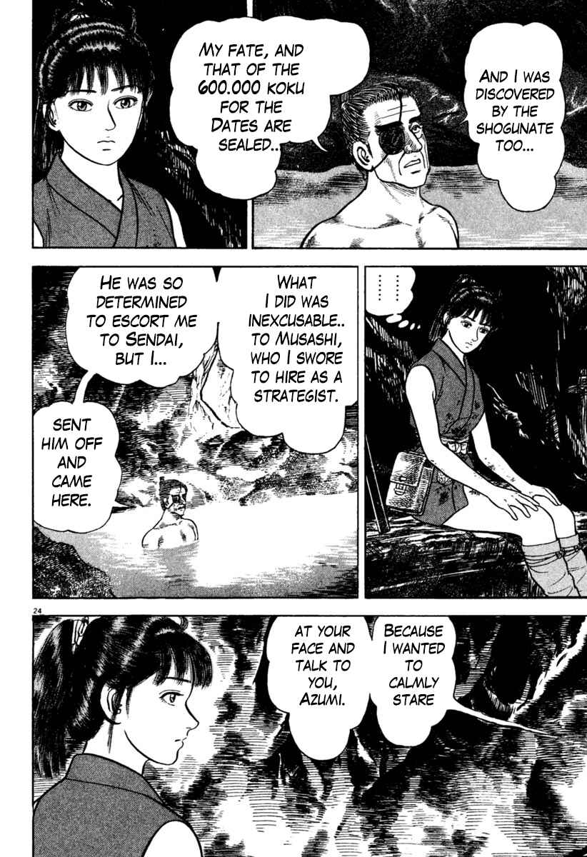 Page 26 Chapter 199 Azumi