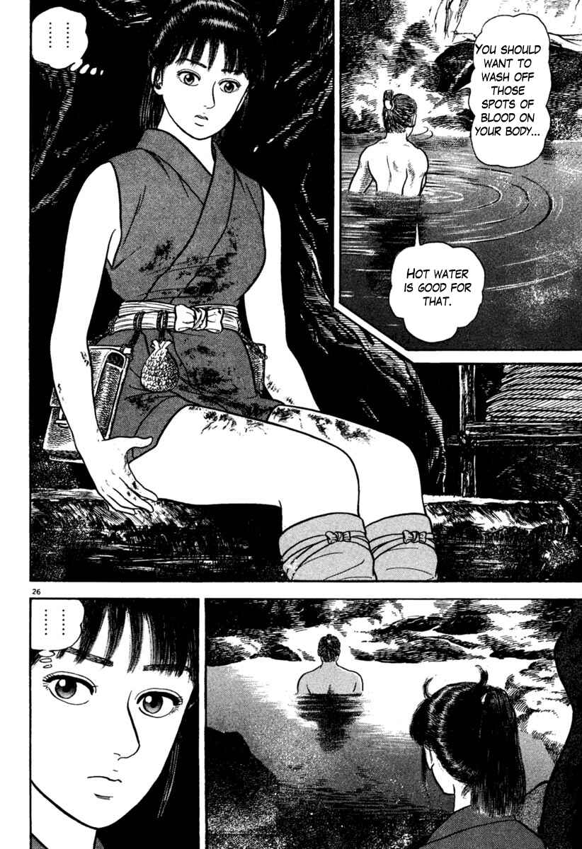 Page 28 Chapter 199 Azumi