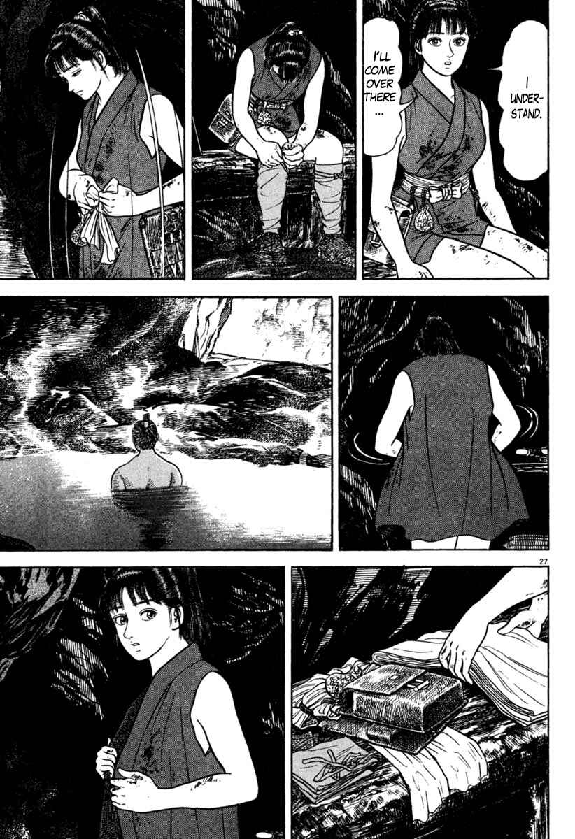 Page 29 Chapter 199 Azumi