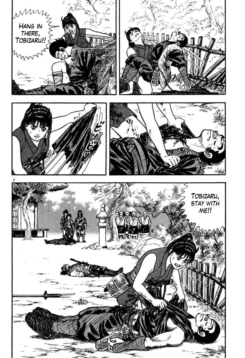 Page 3 Chapter 199 Azumi