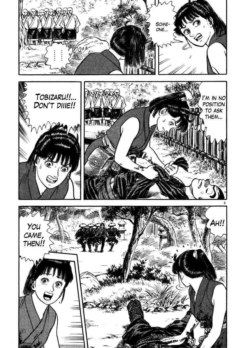 Page 4 Chapter 199 Azumi