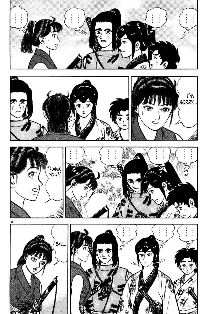 Page 9 Chapter 199 Azumi