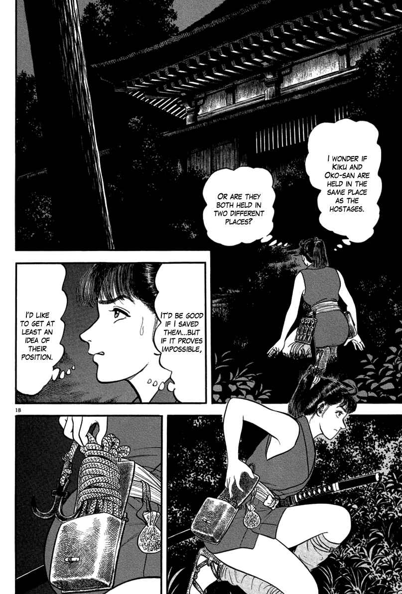 Page 18 Chapter 110 Azumi