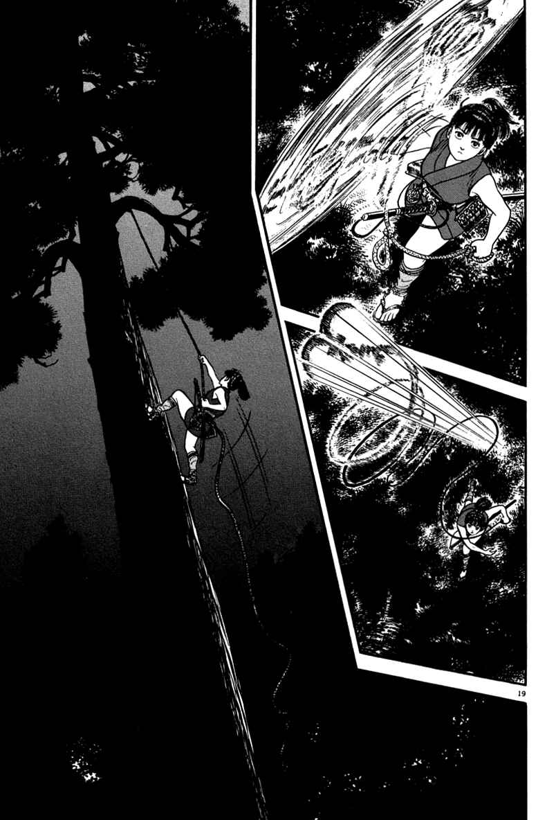 Page 19 Chapter 110 Azumi