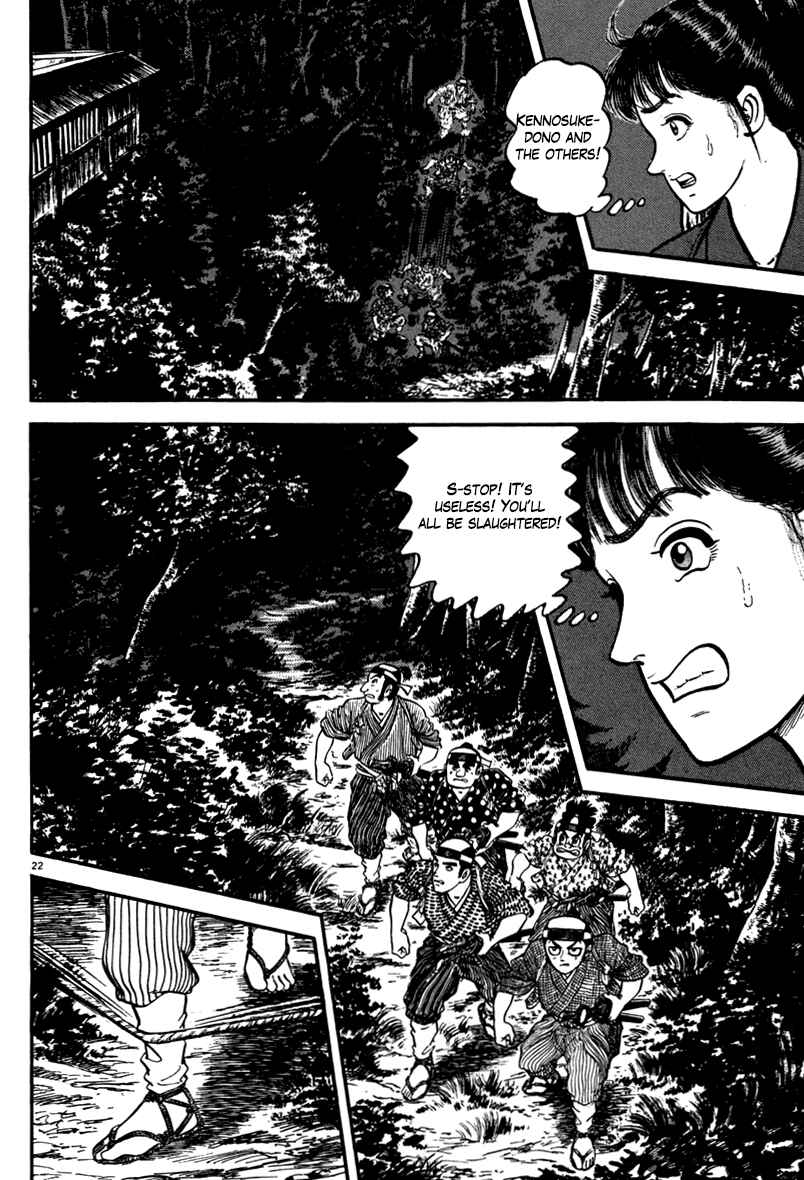 Page 22 Chapter 110 Azumi