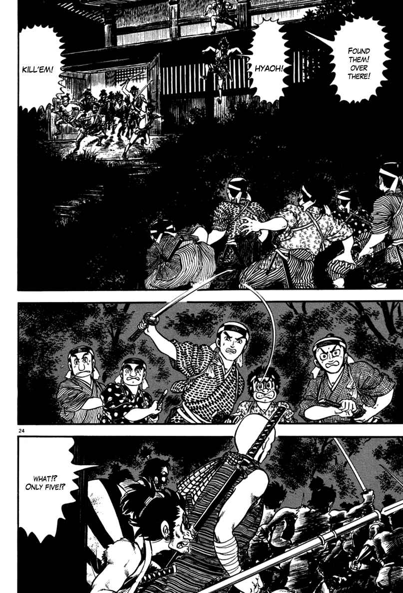Page 24 Chapter 110 Azumi