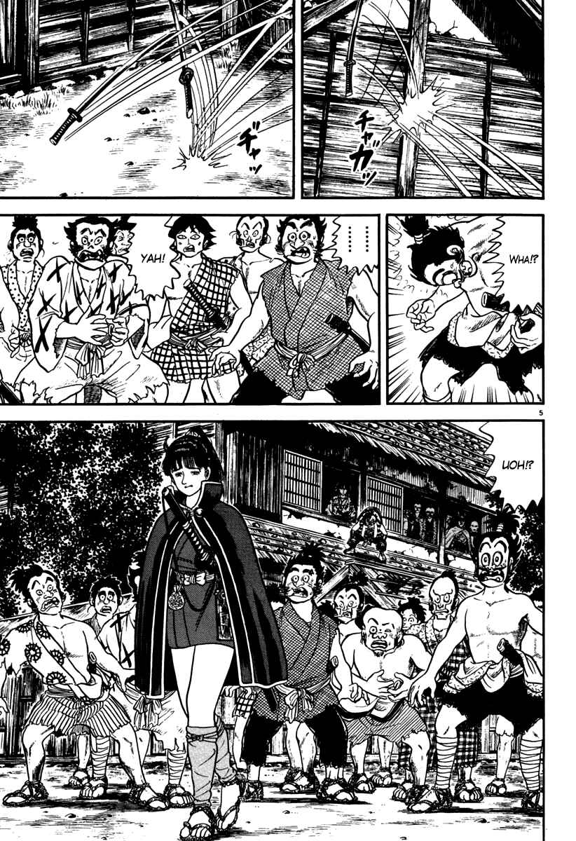 Page 5 Chapter 110 Azumi