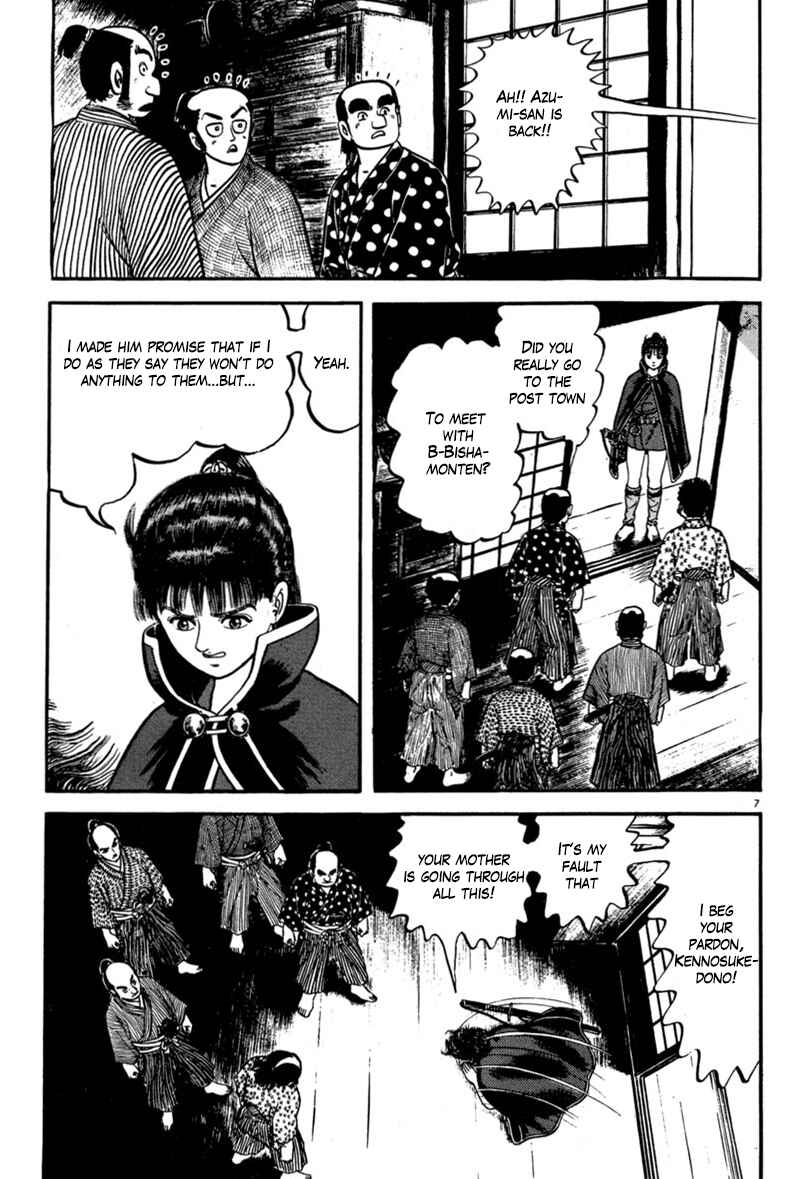 Page 7 Chapter 110 Azumi