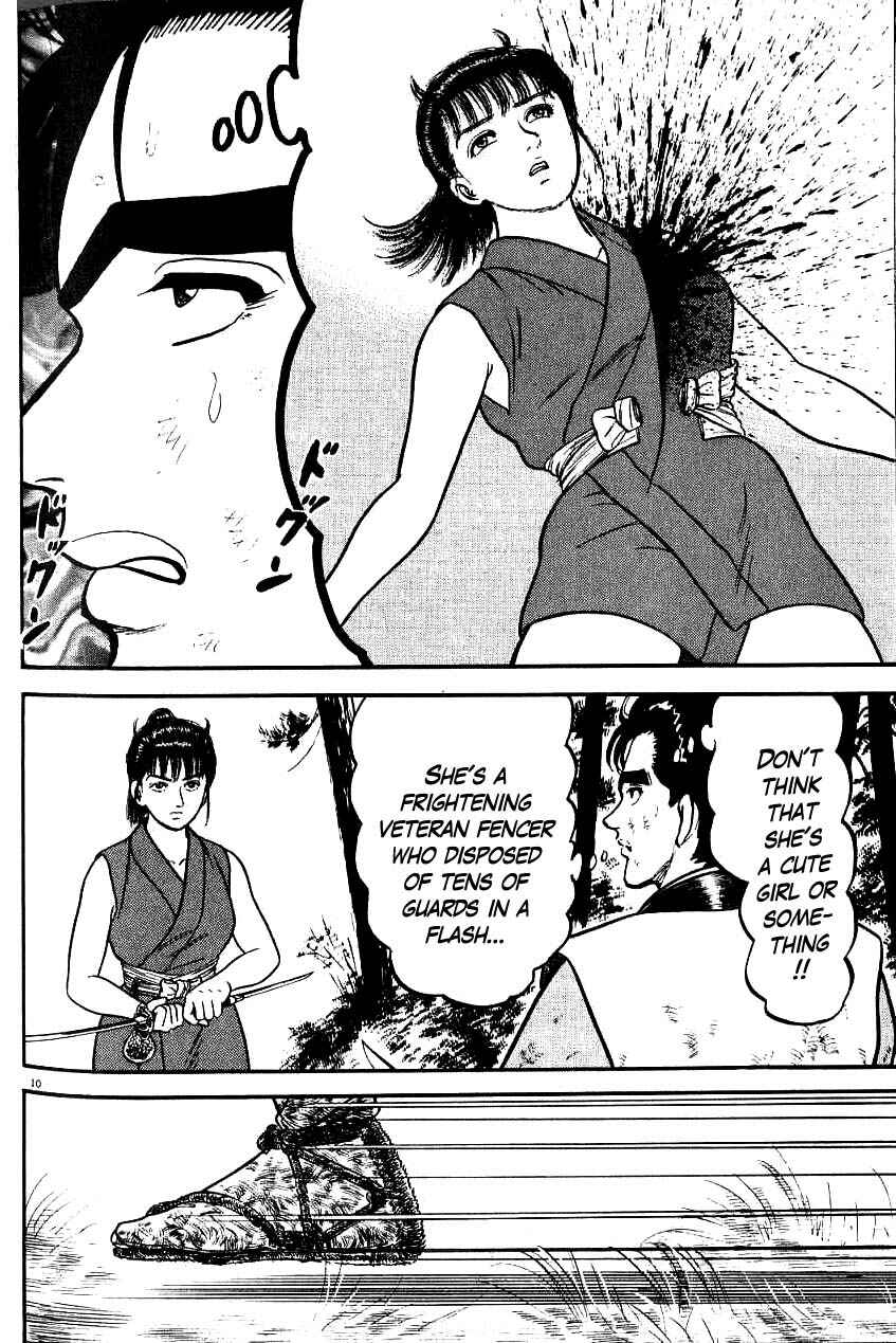 Page 10 Chapter 74 Azumi