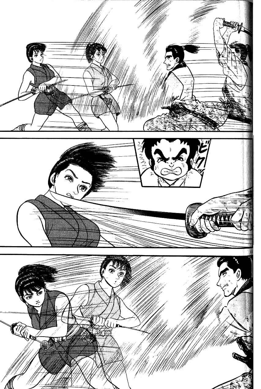 Page 11 Chapter 74 Azumi