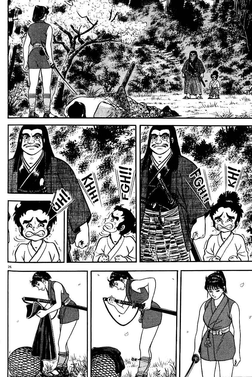 Page 25 Chapter 74 Azumi