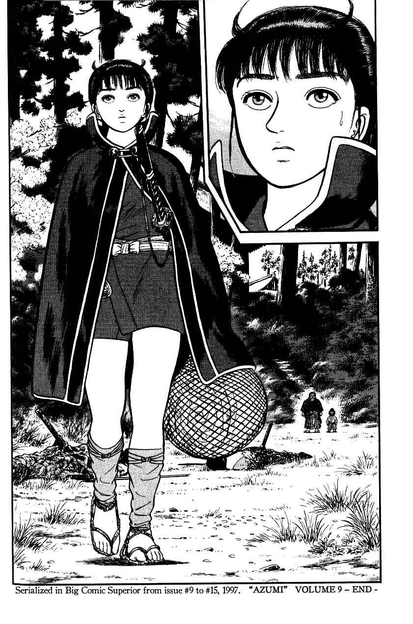Page 29 Chapter 74 Azumi