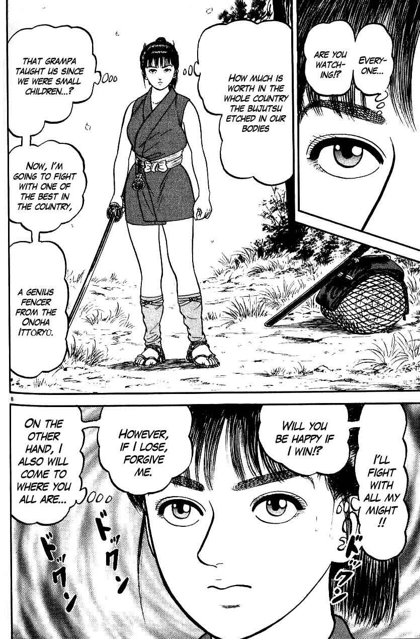 Page 8 Chapter 74 Azumi