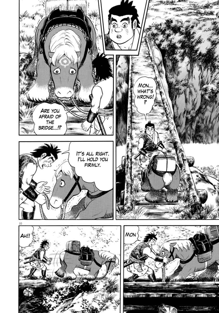 Page 10 Chapter 317 Azumi