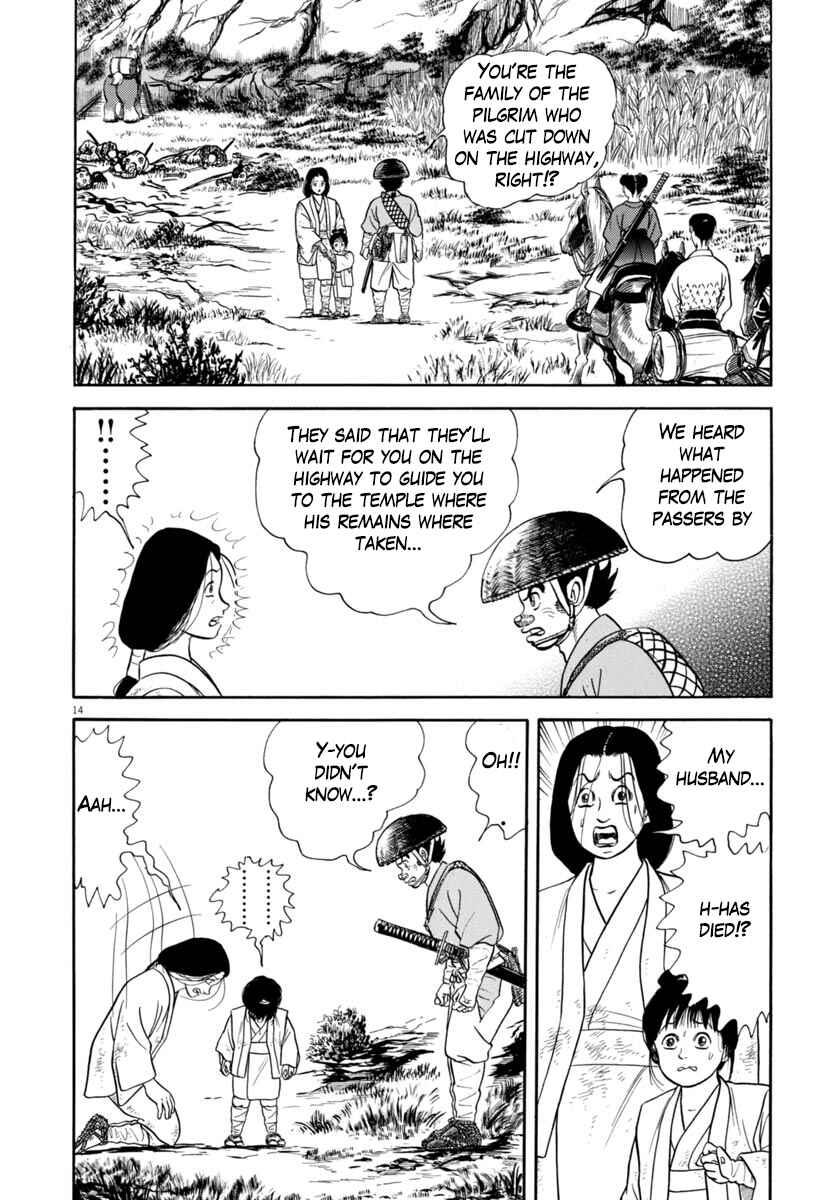 Page 14 Chapter 317 Azumi