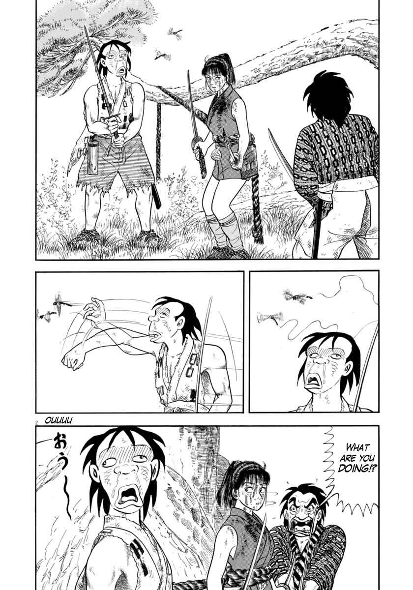 Page 2 Chapter 317 Azumi