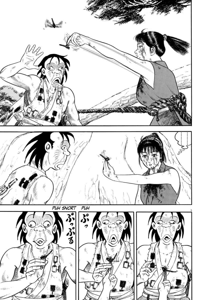 Page 5 Chapter 317 Azumi