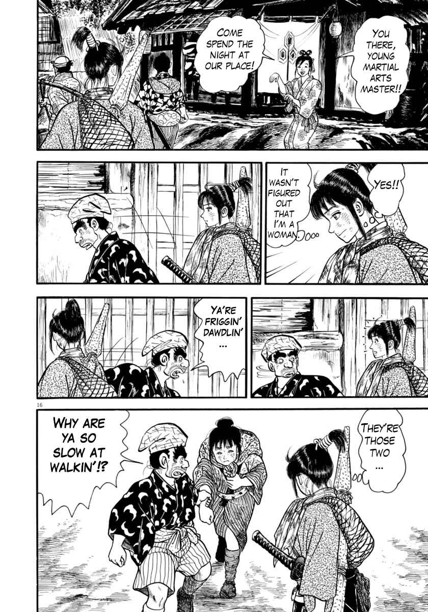 Page 16 Chapter 295 Azumi