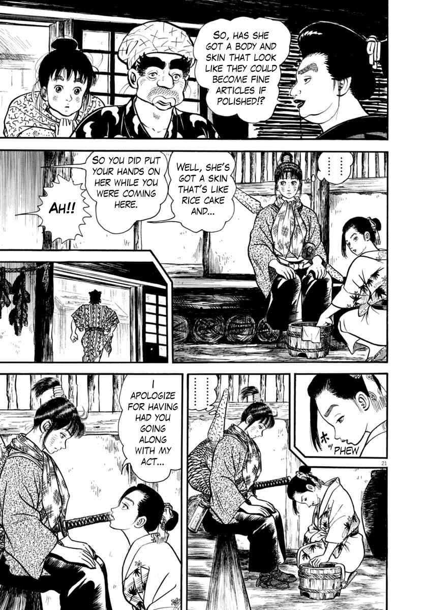 Page 21 Chapter 295 Azumi