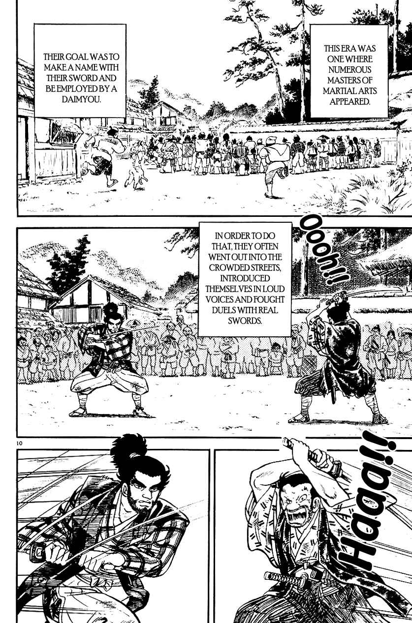 Page 10 Chapter 41 Azumi