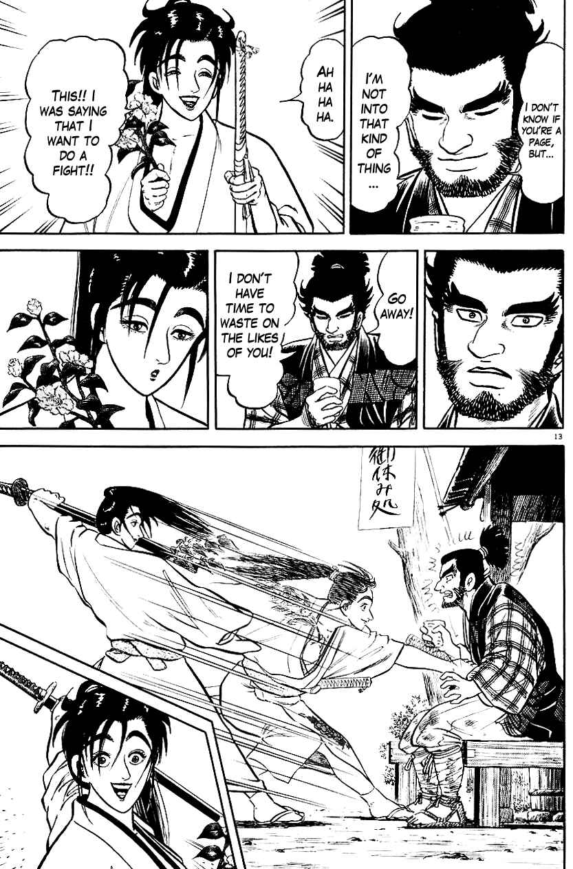 Page 13 Chapter 41 Azumi