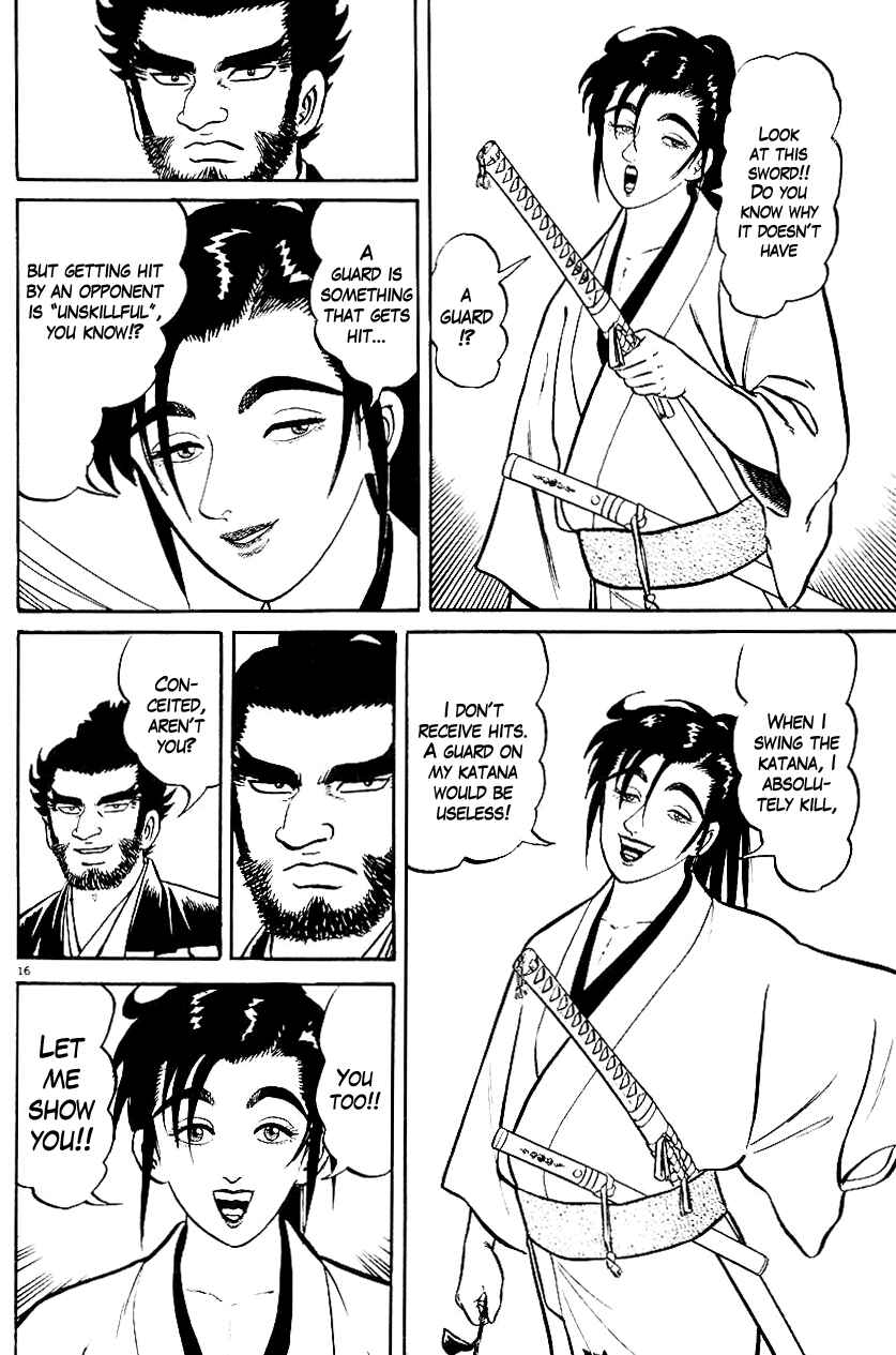 Page 16 Chapter 41 Azumi