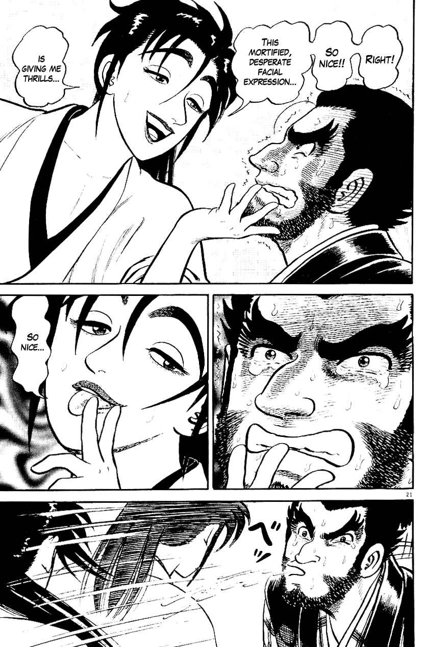 Page 21 Chapter 41 Azumi