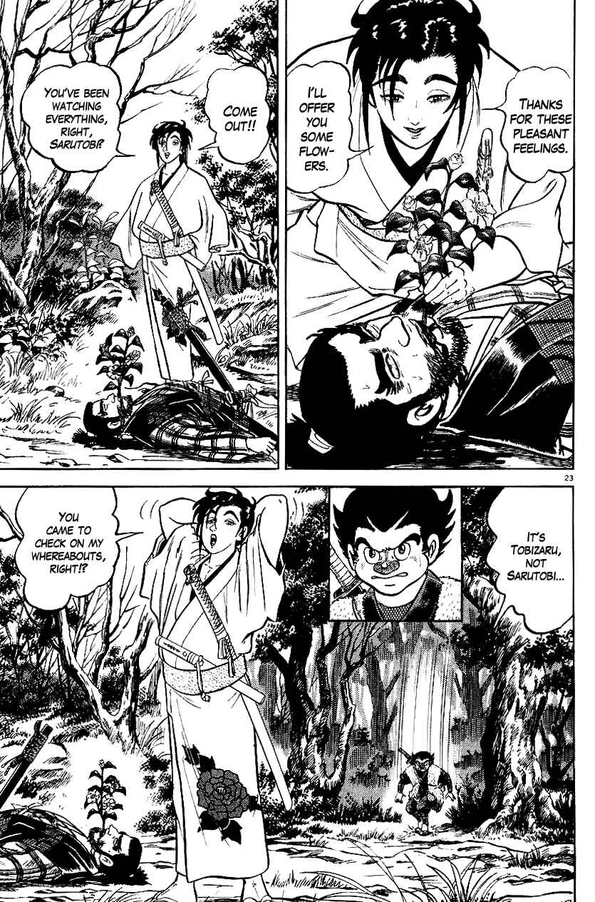 Page 23 Chapter 41 Azumi